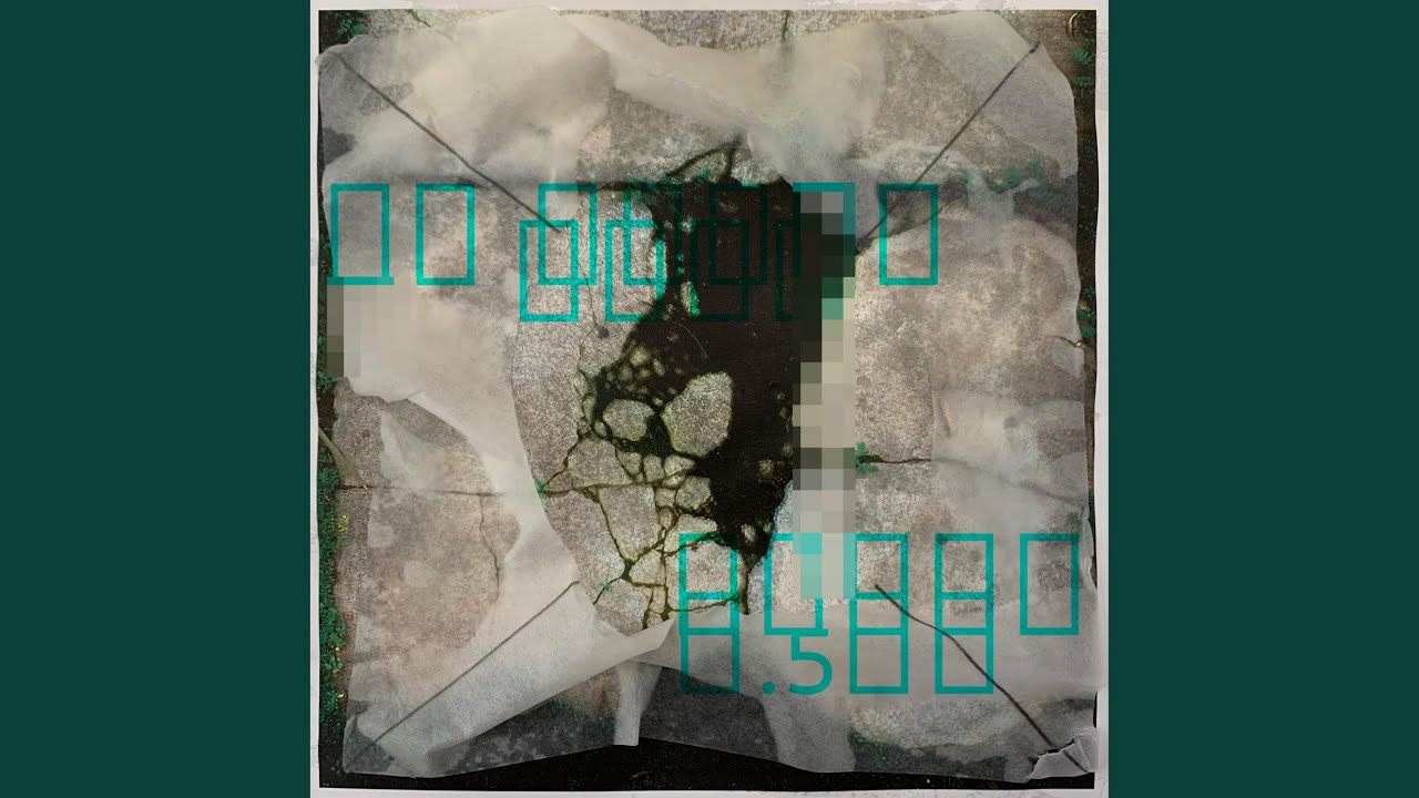 Guarda inverted su YouTube Guarda inverted su YouTube