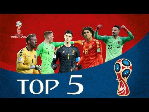 أفضل 5 حراس مرمى في كأس العالم روسيا 2018