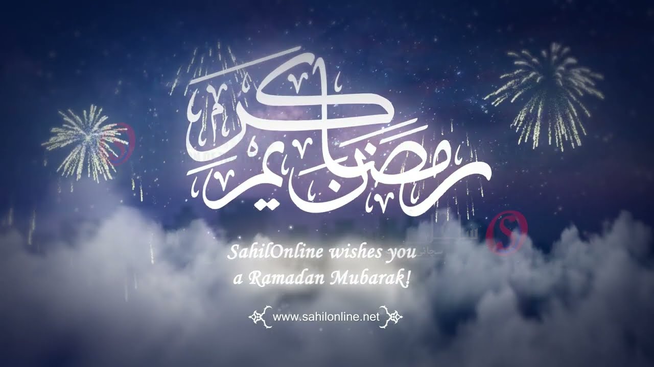 Ramadan Mubarak Whatsapp status video 2024 | Ramzan Mubarak | Ramazan status 2024