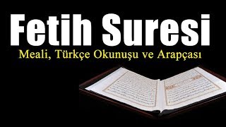 Fetih Suresi (27-29) - İlhan Tok