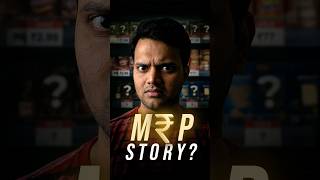 🔥America lo MRP ledu mari emundi?🤯#mrp#mrpindia