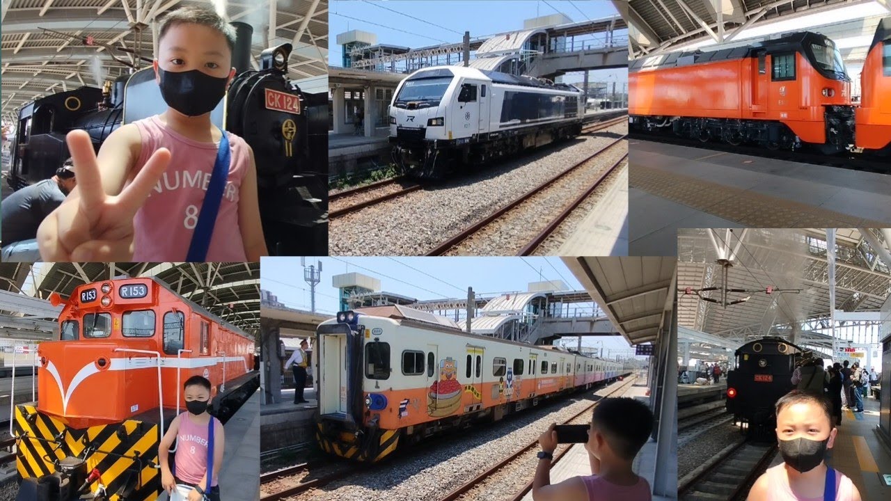 VLOG 去台中火車站拍120週年神秘火車 || 蒸汽火車 || 火車影片集合 Taiwan's Train