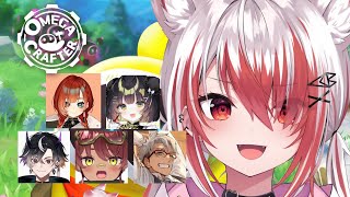 【Omega Crafter】面白そうなサバイバルゲームやる！w/アルランディス 巫神こん 杏乃みはる 鬼ヶ谷テン 日向まる【VEE/秋雪こはく】
