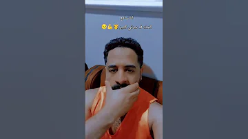 انا سامع الحك ف سرتي كتير اكسبلور المشير Pasta التغطيه ترند النظافه Food 