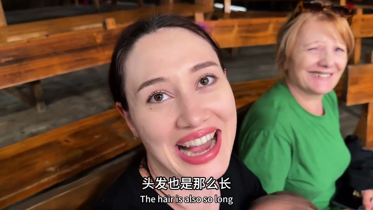 探秘天下第一长发村！头发长度惊人，让外国媳妇和丈母娘大开眼界 #带着外国丈母娘游中国 #世界第一长发村 #桂林旅游攻略 #强子和扎拉