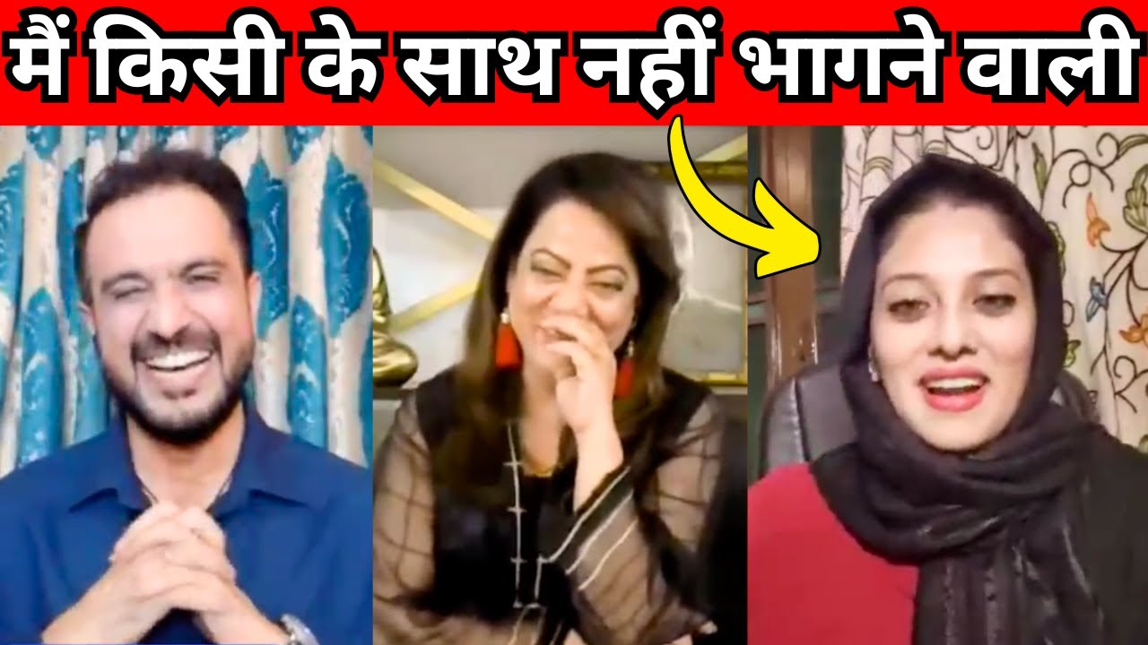 Arzoo Kazmi, Yana Mir and Fakhar Yousaafzai on Immigrants and Nepal