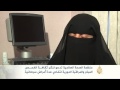 ثقافة الفحص المبكر لتفادي أمراض