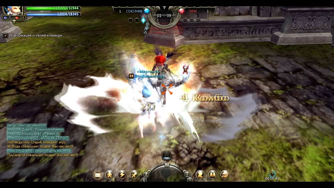 free download dragon nest pvp free download dragon nest pvp