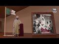 يوم العلم 16 أفريل ذكرى رحيل رائد النهضة الجزائرية عبدالحميد ابن باديس