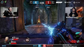 BASE vs. Maxter (Liga Resp #3, 3 тур, комментатор Polosatiy) - Quake Champions