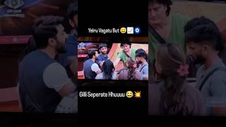 Subscribe for daily updates #biggbosskannada #kichchasudeep #gillinata #kannadacomedy #viralshorts