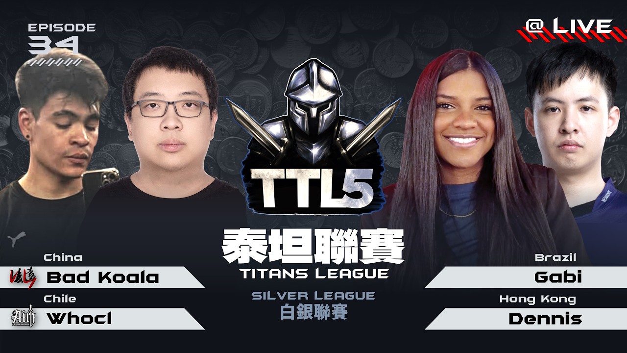 【Wayne】3/3 TTL5 白銀聯賽 Bo7 季後晉級戰！最強女選手Gabi出戰！｜Host by ‪‪‪@T90Official