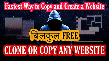 How to Clone Any Website? | Copy Any Website Free | Fastest & Easy Way to Create Your Own #WEBSITE