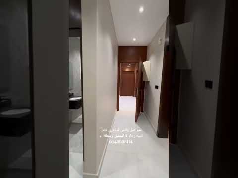 شقق في جدة حي الصفا شقة شقق شقق فندقية شقق للبيع عقارات اكسبلور السعودية جدة الصفا ترند