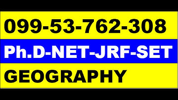 "ugc" , " net geograpgy" , "net exam" , "net entrance" , ph-099-537-62-308 , "net jrf"