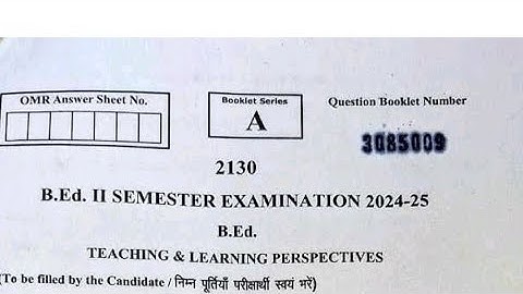 TEACHING AND LEARNING PERSPECTIVES B.Ed. 2 Sem  🔥🔥🔥Paper 📜🗞️ Analysis #rmpssu #dbrau