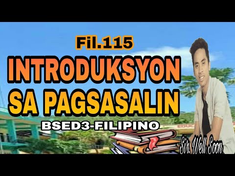 Video: Ano ang pagsasalin ng transaksyon at pagkakalantad sa ekonomiya?