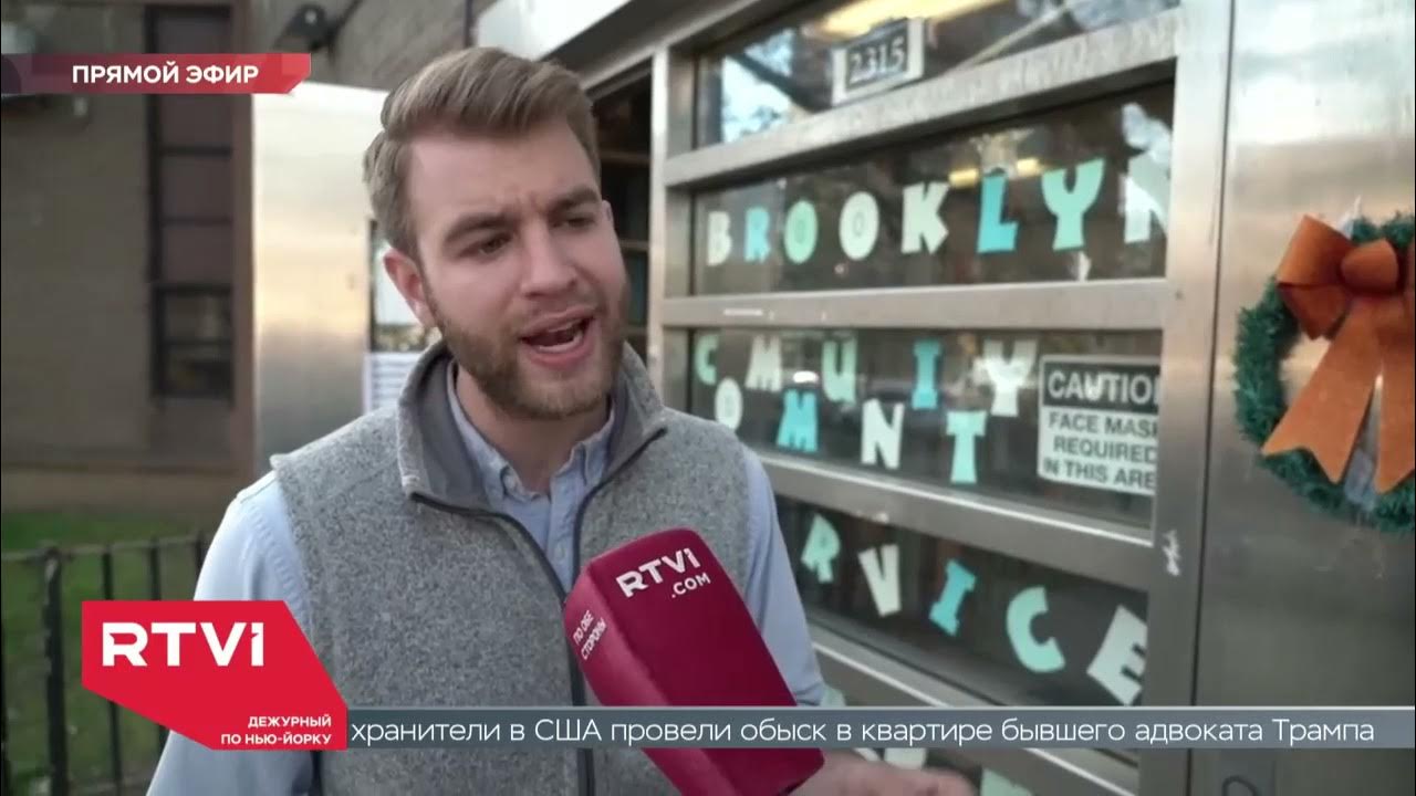 RTVI Steven Patzer's Coney Island Job Fair (Russian Television) YouTube