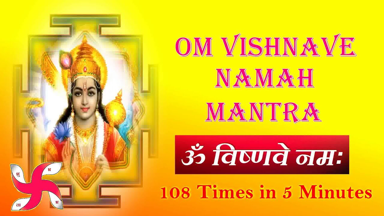 Om Vishnave Namaha 108 Times in 5 Minutes  Om Vishnave Namah  Fast