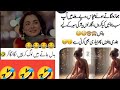 Badal jatay hay log creamy laga laga kar most funny by funnybarbie  funny