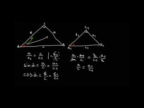 Видео: Как да намерим синуса на ъгъл по страните на триъгълник