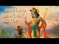 Shreemad Bhagwat Geeta, Ch 04part 1, In Tough Times How to decide What to Belief, Think or Do