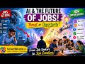 AI vs Middle Class Jobs | ఉద్యోగాలు పోతాయా? లేక కొత్త అవకాశాలా?