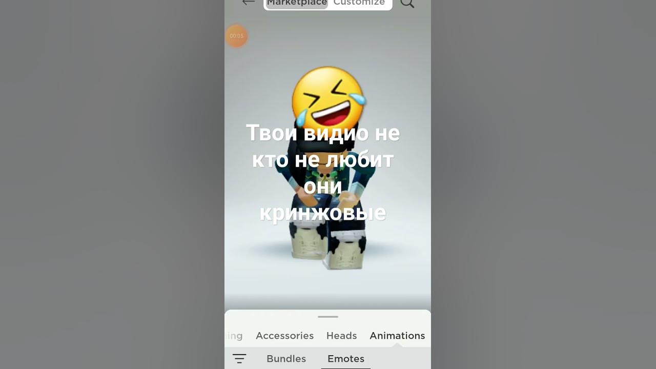 кринжовые - YouTube