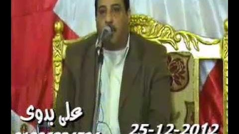 القارئ رأفت حسين 2012