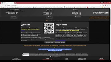 BTC! 999dice.com How to win and make money 100% working strategy