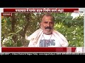 यवतमाल में पाणंद सड़क निर्माण कार्य अधूरा..