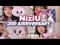 【NiziU】2周年記念グッズ開封