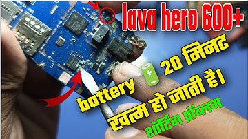 lava hero 600 plus Shorting problem | lava hero 600 dead solution | lava hero battery Drain problem
