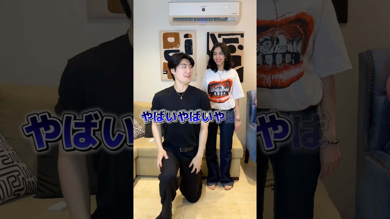 女性はできて男性はできない!?なんでこんなに痙攣するの!!