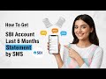 How To Get SBI Account Last 6 Months PDF Statement by SMS