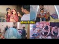 सौम्या को हो गया आई फ्लू