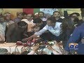 Geo Bulletin - 09 PM - 09 November 2017 - Farooq Sattar Press Conference