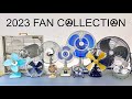 2023 fan collection