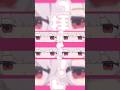 使ったら絶対可愛くなれる音源#オリジナル曲 #オリジナルmv #作曲 #vocaloid #shorts