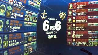 戦場の絆 デルタプラス MT(R)66 3ID