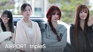 트리플에스, 인천공항 출국 | tripleS Airport Departure