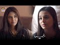 Watch Pinjra Episode 3 | Sunita Marshall | Emaan khan | BEST SCENE Online In Hd