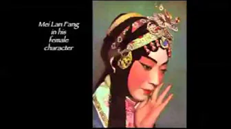 Mei Lanfang Mei Lanfang