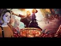 И грянул гром \ BioShock Infinite #1