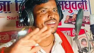 Jinkar Naam Chhathi Maai Chhath Puja New Trending Song Bajrang Kumar