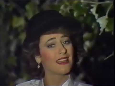 باسكال صقر جايي بالليل Pascale Sakr Jayi B Layl 