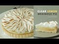 노젤라틴!🍋 클리어 레몬 머랭 파이 만들기 : No-Gelatin Clear Lemon Meringue Pie Recipe : レモンメレンゲタルト | Cooking tree