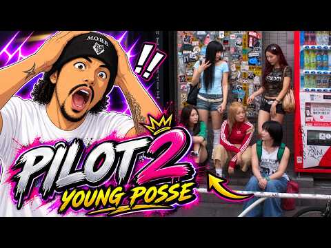 YOUNG POSSE - PILOT2 | REACTION 🔥