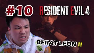 BANYAK BENER INI COBAAN LEON !! - Resident Evil 4 Remake [Indonesia] #10