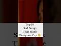 Top 10 Sad Songs That Made Everyone Cry Sadsong Shorts Top10 Trending Song Bollywood Top 10 Sad Songs That Made Everyone Cry Sadsong Shorts Top10 Trending Song Bollywood